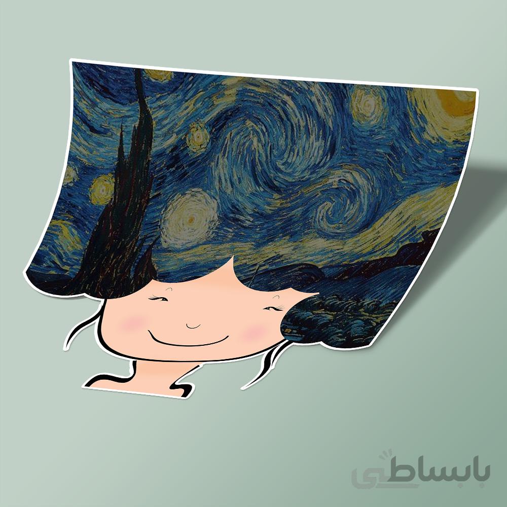 استیکر Starry night