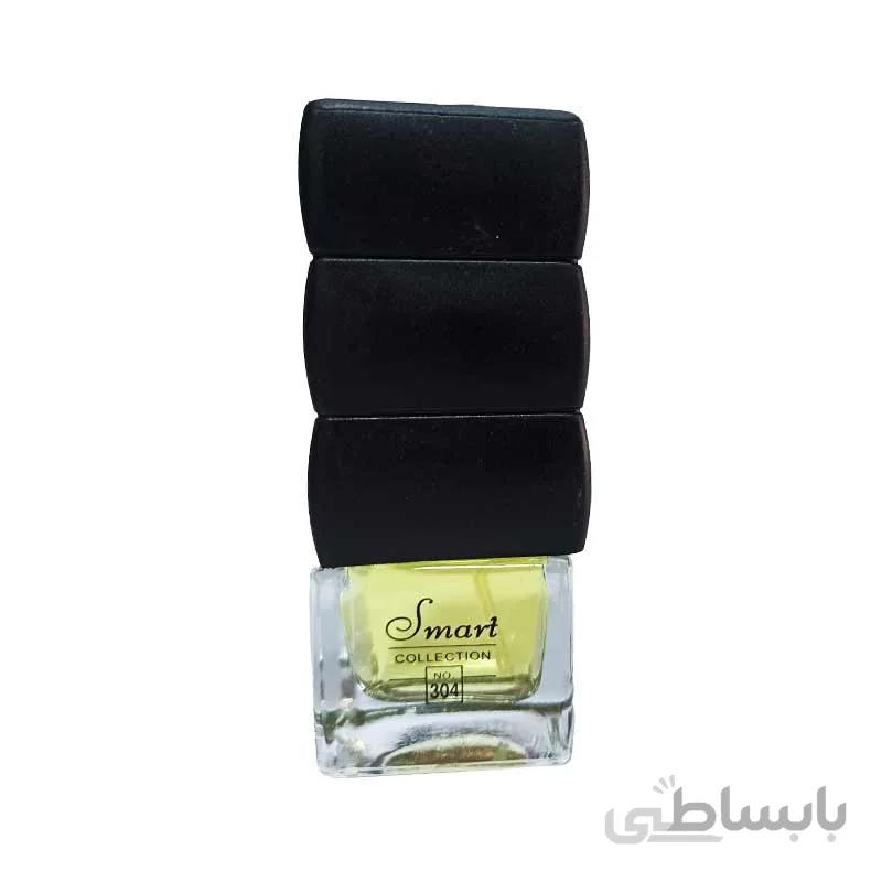 ادو پرفیوم اسمارت کالکشن مدل لاکوست زرد 25 میل کد 304 smart callection