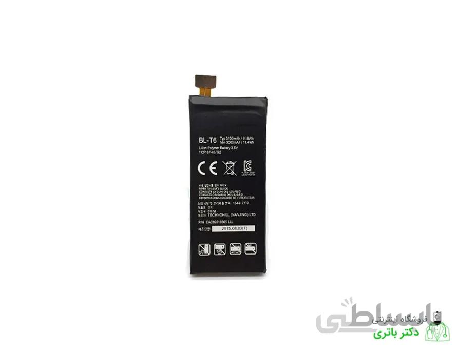 باتری گوشی الجی LG Optimus GK