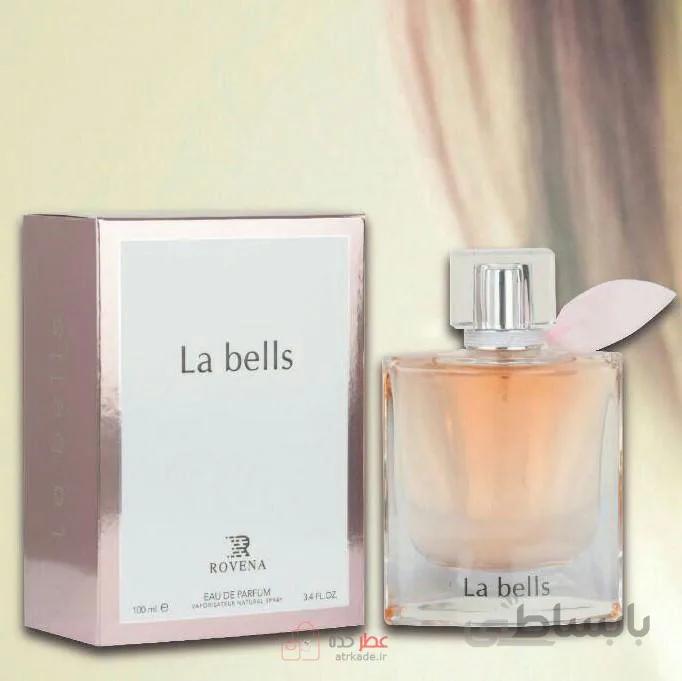 عطر ادکلن روونا Rovena La iv set Bells حجم 30 میل ( لانکوم لا وی است بله )