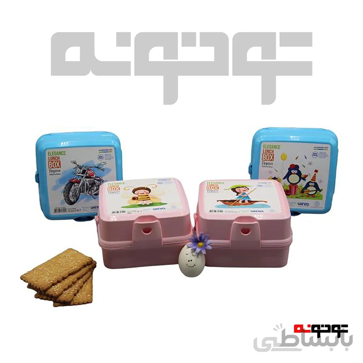 ظرف غذای میوه و غذا ۴ خانه