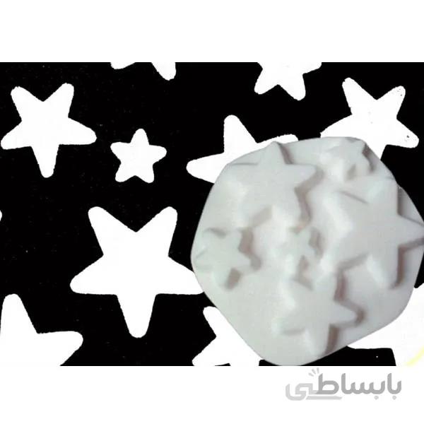 مهر کوچک GSB کد AJ-42