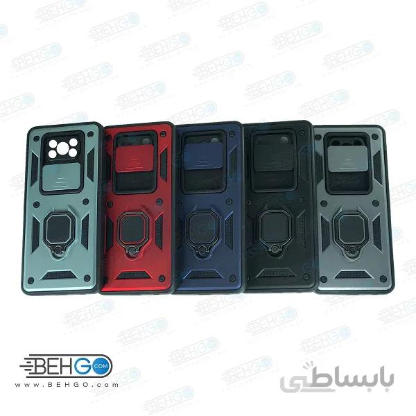 قاب گوشی شیائومی پوکو Xi Poco X3/X3 Pro کاور ضد ضربه بتمن آرمور با محافظ لنز دوربین Xi Poco X3/X3 Pro
