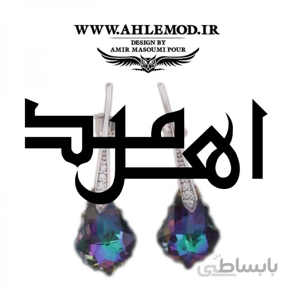 گوشواره زنانه سواروفسکی طرح 3119