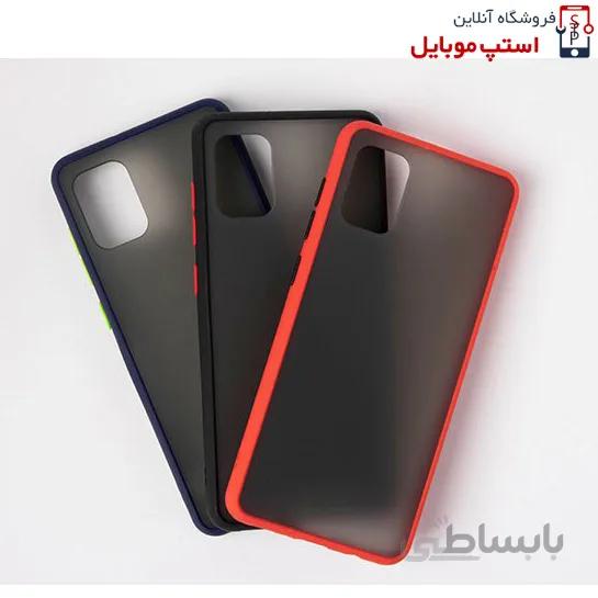 کاور محافظ گوشی Samsung Galaxy A31 مدل پشت مات