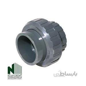مهره ماسوره چسبی upvc پیمتاش Pimtash