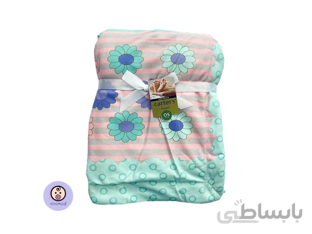 پتو دورپیچ carters طرح Girl