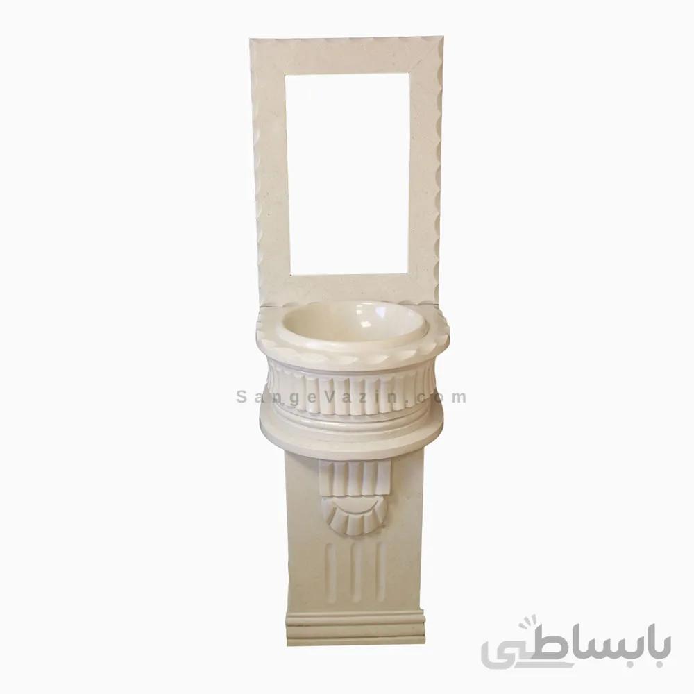 روشویی سنگی کیانا