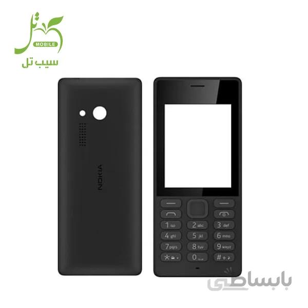 قاب نوکیا 150