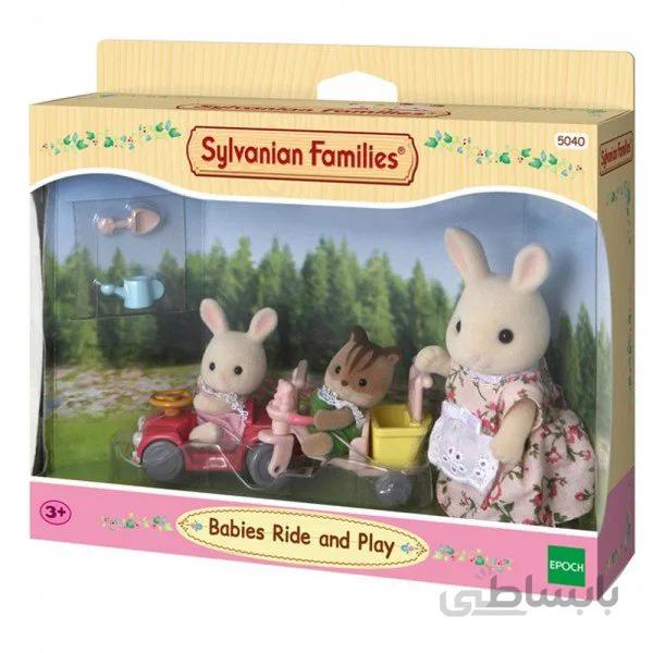 خرگوش و وسایل بازی سیلوانیان فامیلیز 5040 sylvanian families