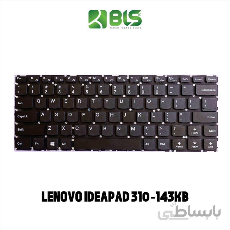 کیبورد لپ تاپ لنوو IDEAPAD 310-14IKB /14ISK ا KEYBOARD LENOVO IDEAPAD 310-14IKB /14ISK