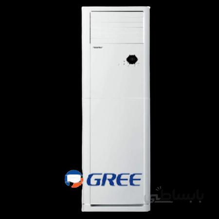 کولر گازی ایستاده گری مدل T2 Matic–H55H3 ا GREE Air Conditioner T2 Matic–H55H3ذ