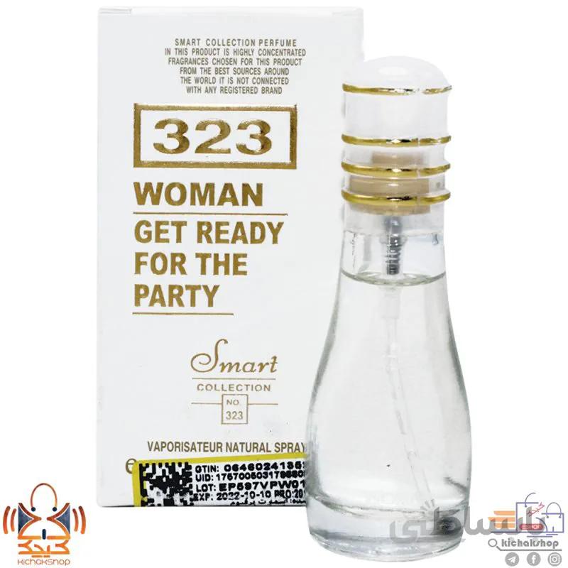 عطر اسمارت کد 323 – ۱۵ میل (212وی آی پی زنانه-طلائی) ا smart collection code 323 - 15 mil