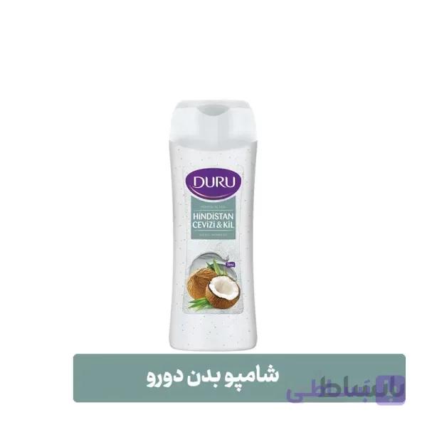شامپو بدن دورو ۴۵۰ میل رایحه نارگیل