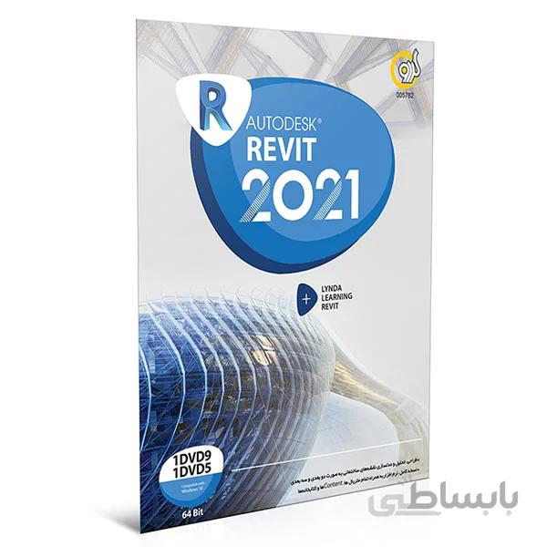 رویت 2021