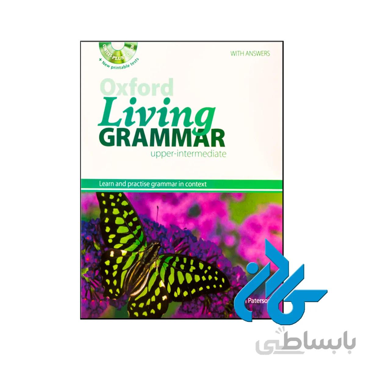Oxford Living Grammar Upper-Intermediate+CD