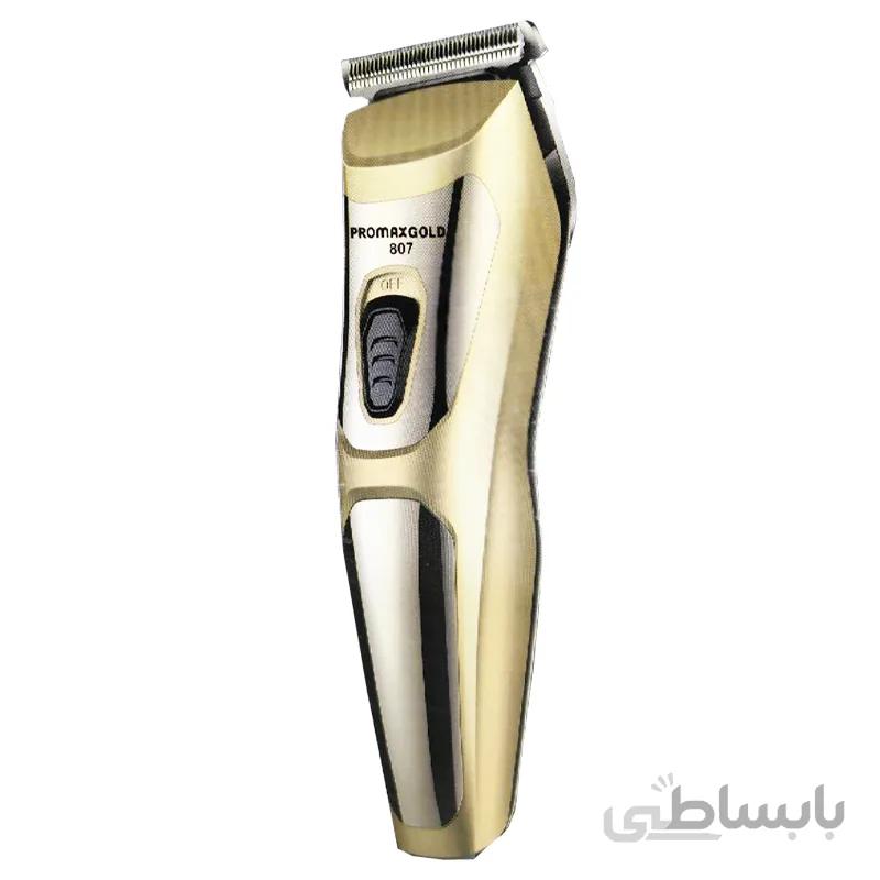 ماشین اصلاح پرومکس گولد PromaxGold 807