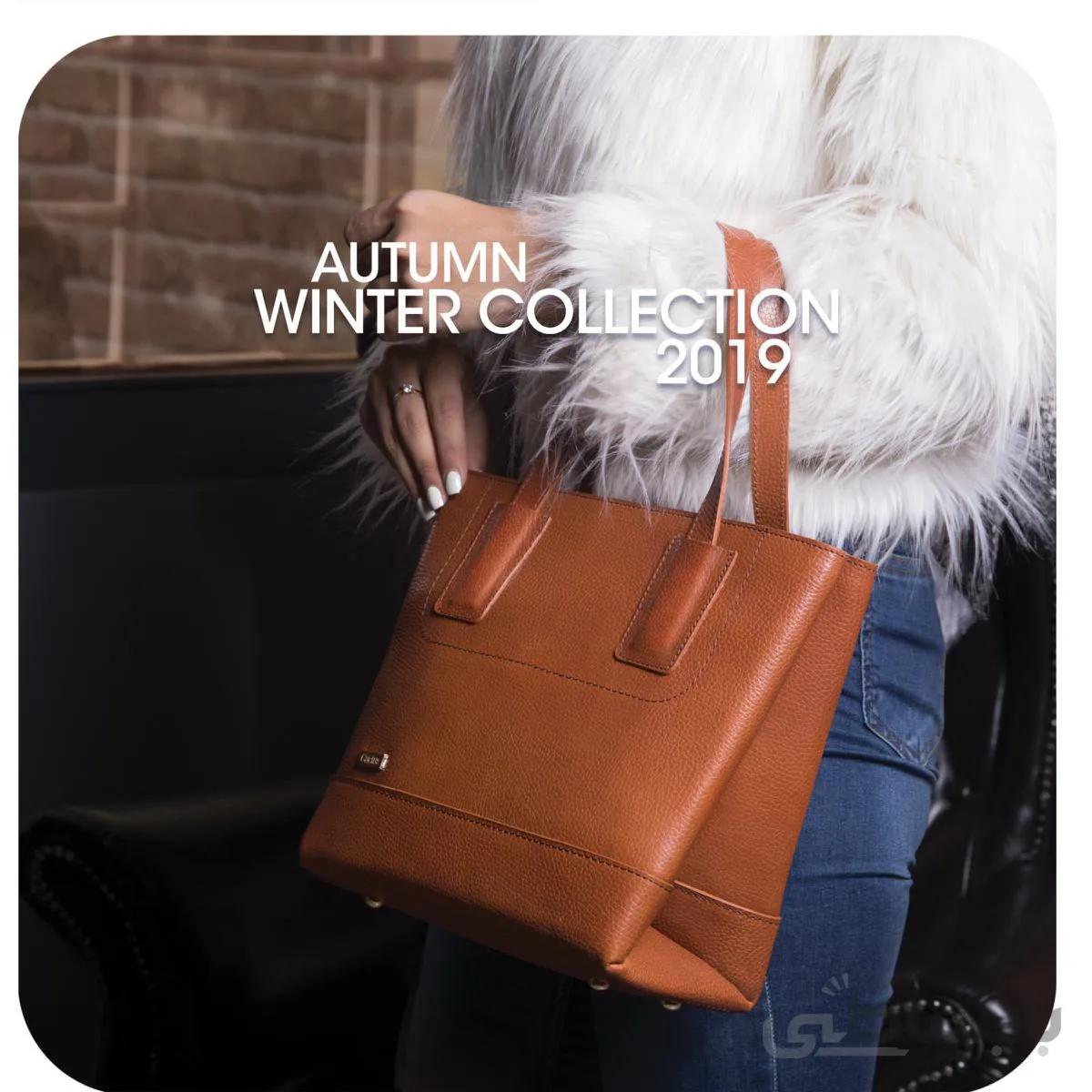 کیف چرم زنانه Wb4001