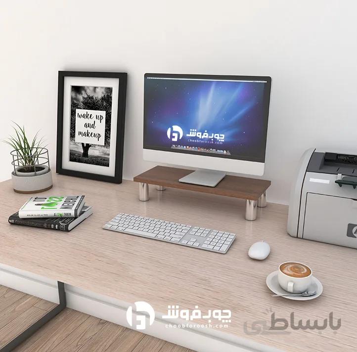 زیر مانیتور قابل تنظیم