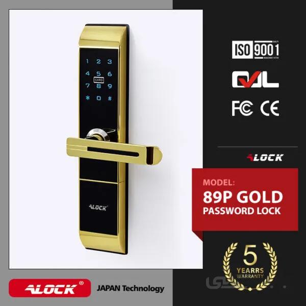 دستگیره دیجیتال رمزی 89P از ALOCK