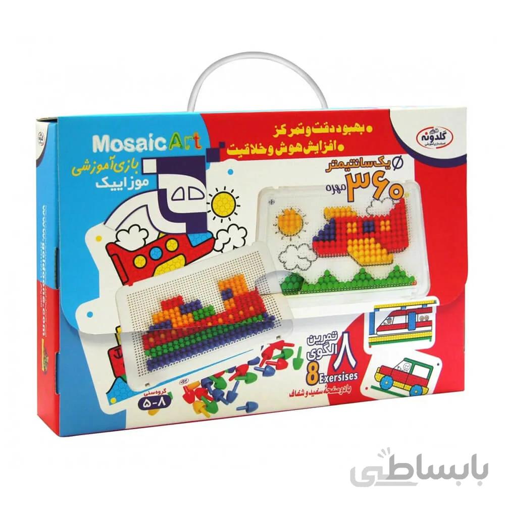 هنر موزاییک 360 مهره