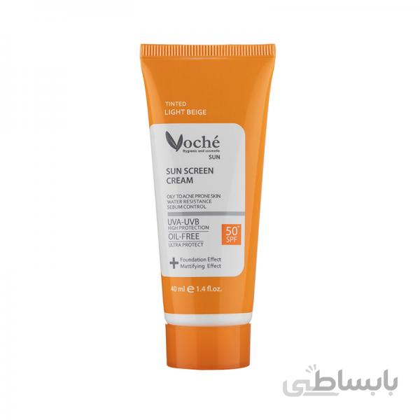کرم ضدآفتاب بژ روشن وچه – پوست خشک و معمولی (SPF50 ) | Voche