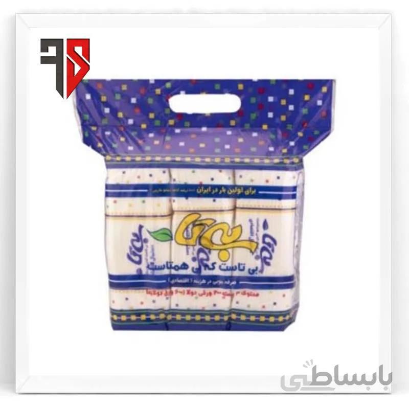 دستمال کاغذی 1200 برگ سفید بیتا کارتنی