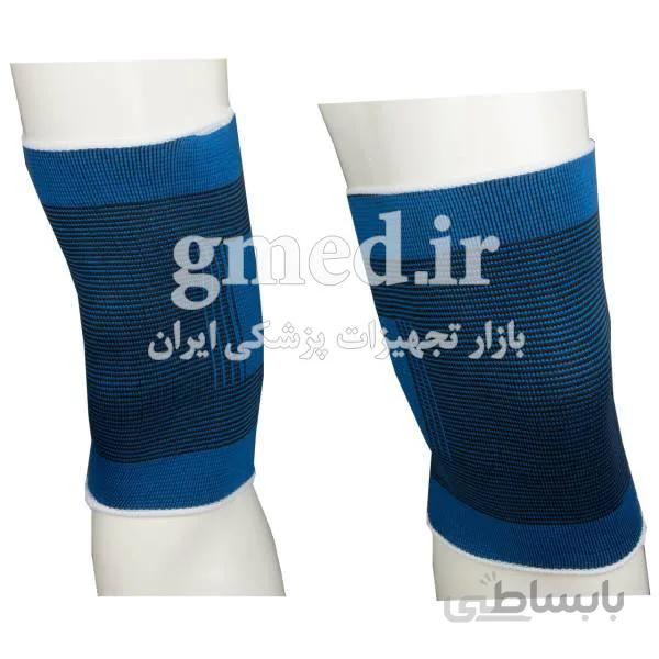 آرنج بند چائوبا CHAOBA ساخت چین