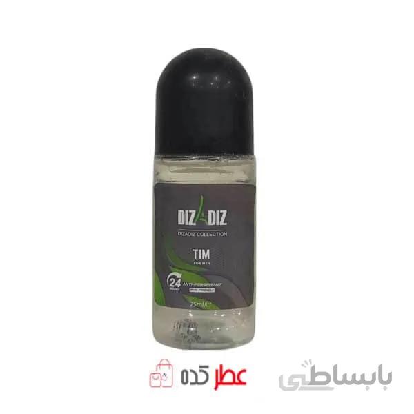 مام رول دیزادیز مدل Diz A Diz Tim حجم 75 میل