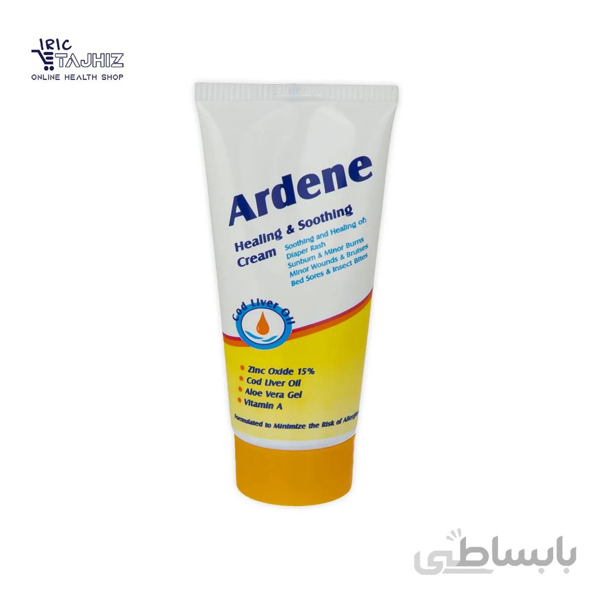کرم سوختگی کودک آردن مدل Zinc Oxide حجم 50 میلی لیتر ا Ardene Zinc Oxide Baby burn cream 50 ml