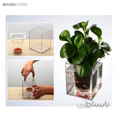 گلدان اکواریومی سون گرین 7GREEN
