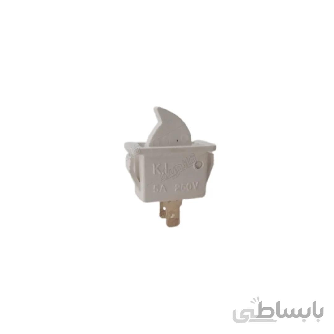 کلید لامپ یخچال پارس