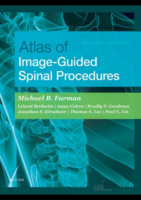 رنگی Atlas of Image-Guided Spinal Procedures