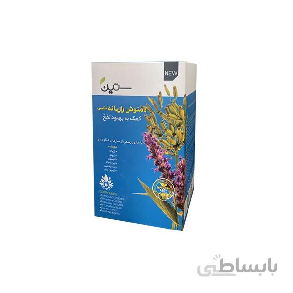دمنوش رازیانه ترکیبی دکتر بیز کد 164397