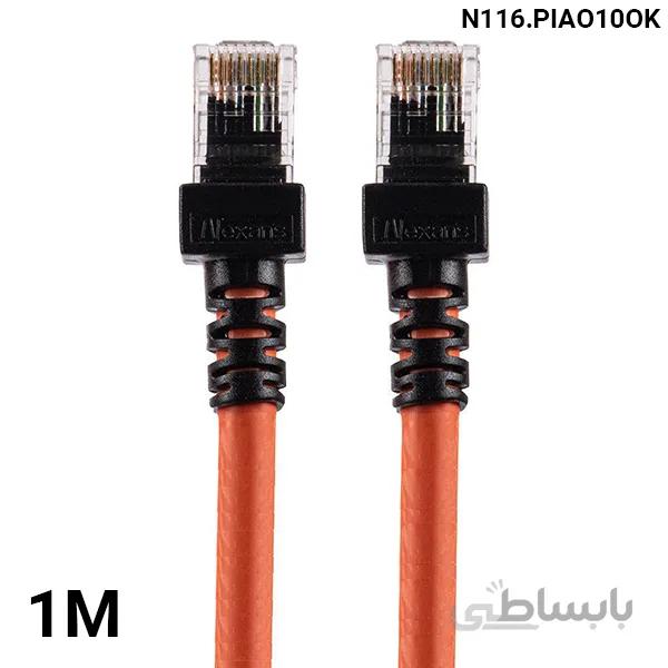 کابل شبکه 1 متری نگزنس LSHF-FR N116.PIAO10OK