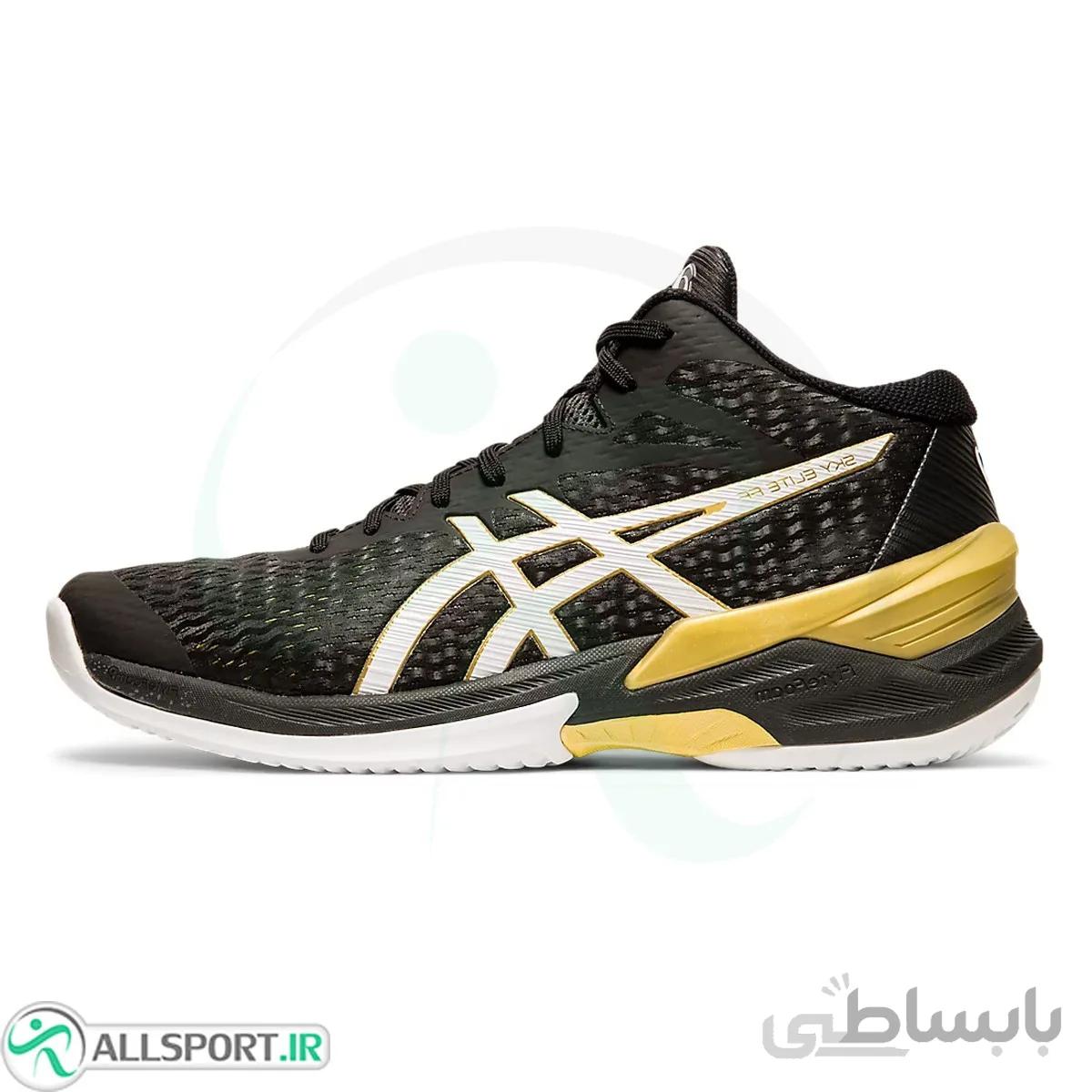 کفش والیبال اسیکس طرح اصلی Asics Sky Elite ff Black Yellow