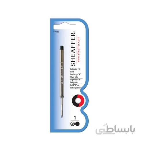 مغزی خودکار شیفر مدل BP REFILL SHEAFFER