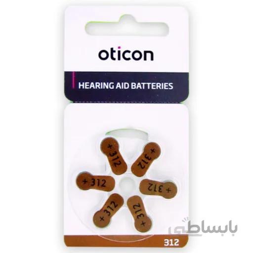 باتری سمعک 312 اوتیکان oticon