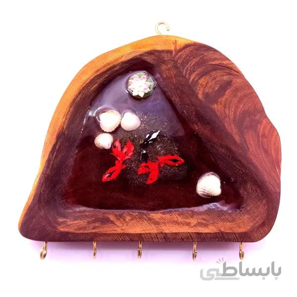 جاکلیدی چوبی مدل حوض ماهی
