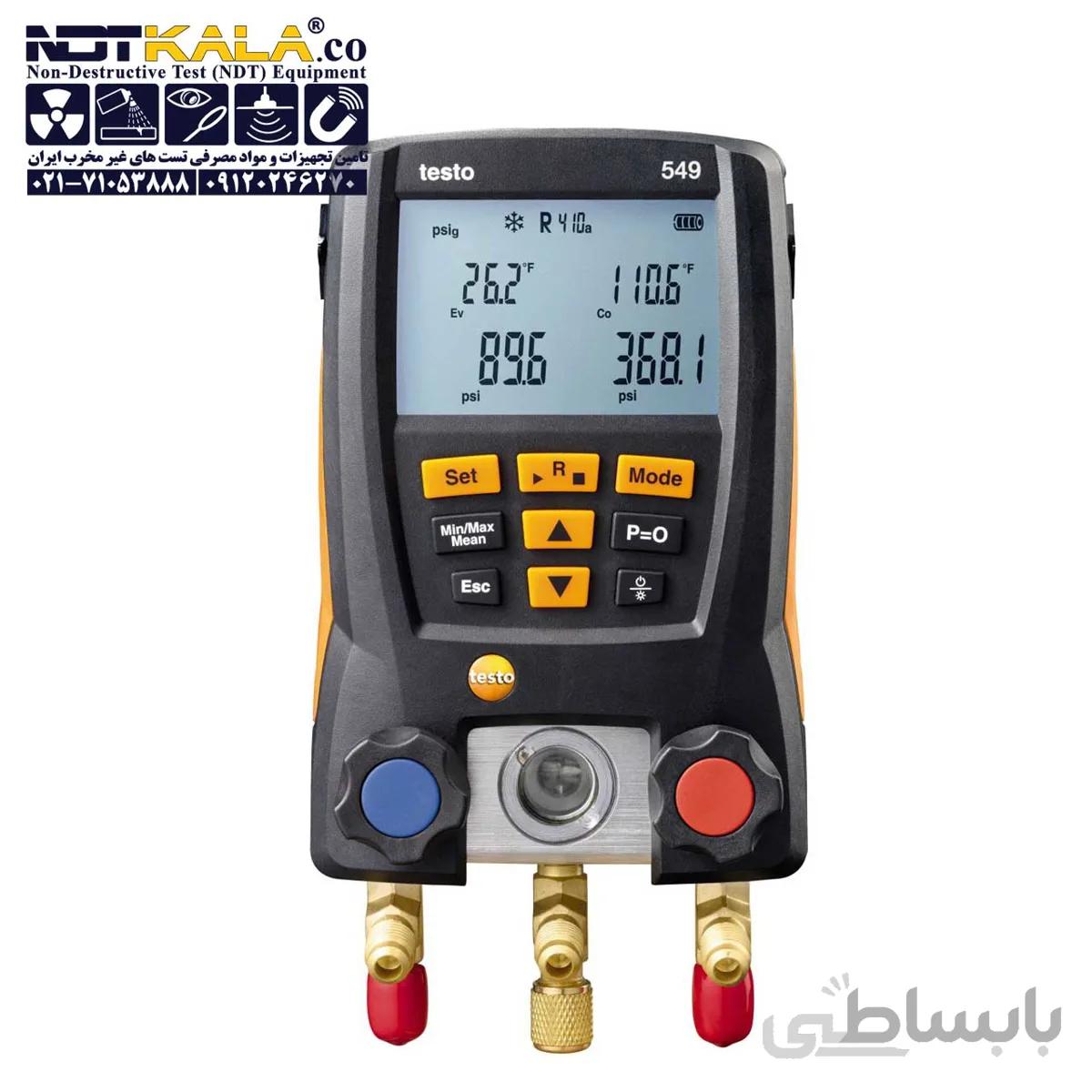 مولتی پارامتر دیجیتال تستو testo 549