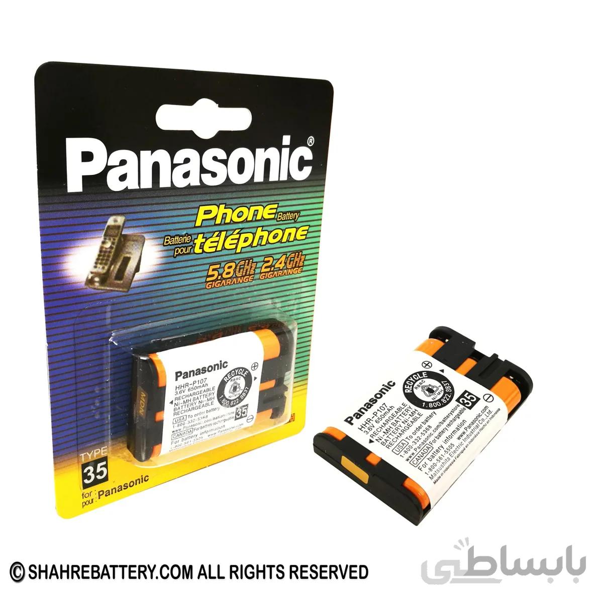 Panasonic HHR-P107A/1B Battery ا باتری تلفن بی سیم پاناسونیک مدلA/1B GGR-p107