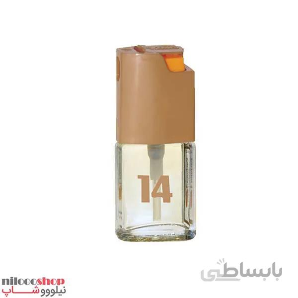 عطر مردانه ریپتون(بیک سابق) شماره 14 حجم 7.5ml