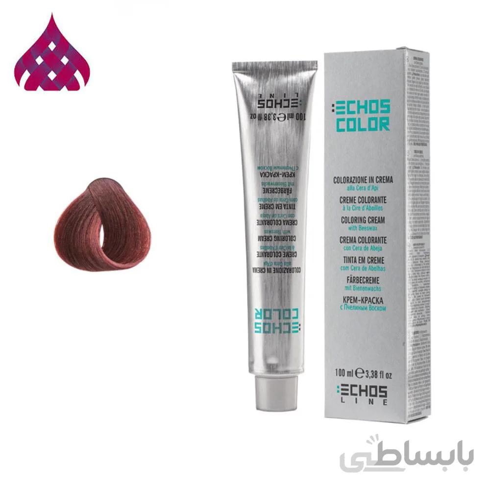 رنگ مو اچ اس لاین شماره 5.56 حجم 100 میل