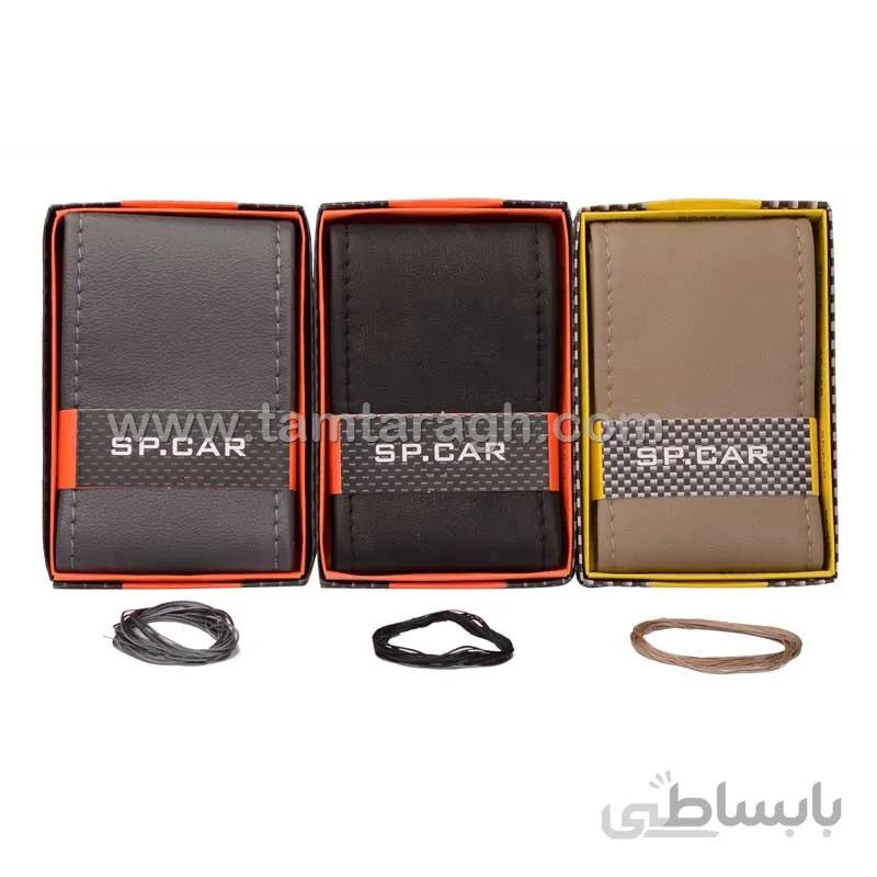 دور فرمان دوختی ساده مارک SP.CAR