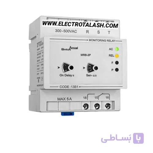 کنترل فاز شیوا امواج کد 15624