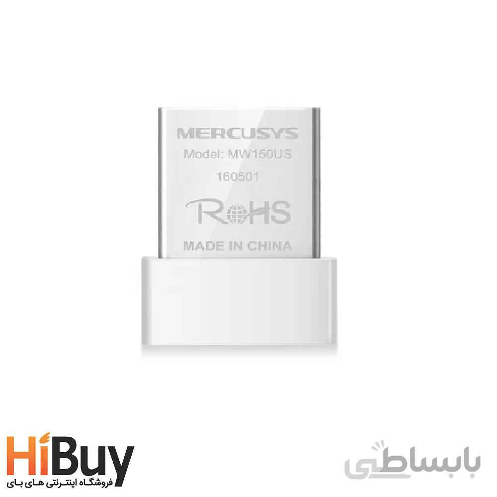 کارت شبکه بی‌سیم مرکوسیس مدل MW150US ا MERCUSYS MW150US Wireless N150 Mbps USB Adapter