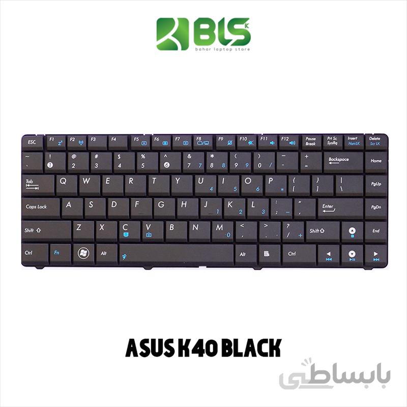 کیبورد لپ تاپ ایسوس k40 ا Asus k40 Laptop Keyboard