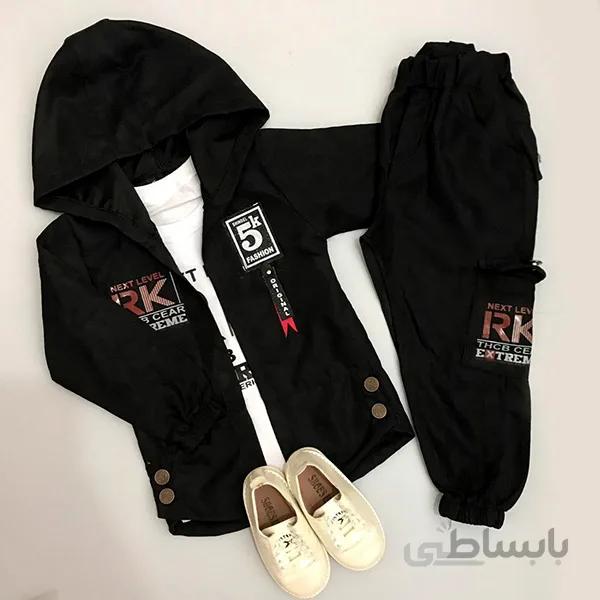 سه تیکه بچگانه RK مشکی | ست خواهر برادری