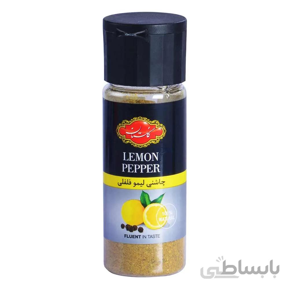 ادویه لیمو فلفلی گلستان گلستان ۱۰۰ گرمی ا -