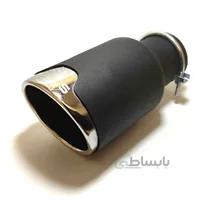 سراگزوز ریموس کربن